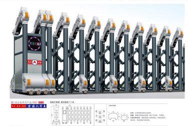 늄�(d��ng)��s�T����(n��i)�l(f��)չ�F(xi��n)��