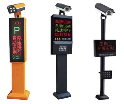 �������W�ĸ�Ч����܇���R�eϵ�y(t��ng)