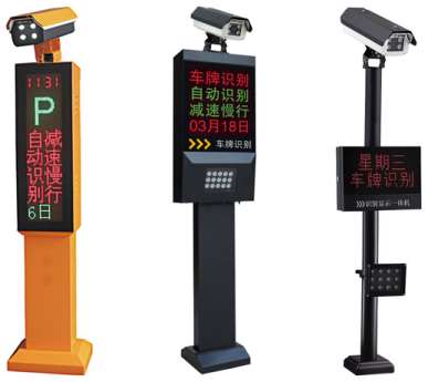 ܇(ch��)�v�R(sh��)�eϵ�y(t��ng)�ęz�y(c��)��ʽ