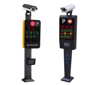 �P(gu��n)��܇���R�eϵ�y(t��ng)ͣ܇��(zh��)������