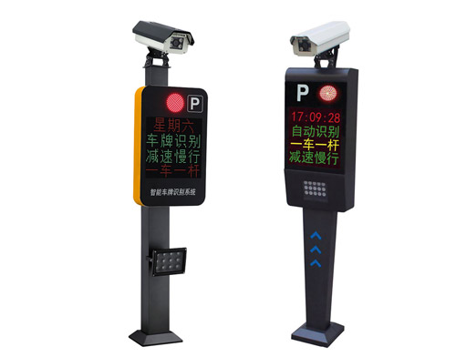 如何使用車牌識(shí)別道閘