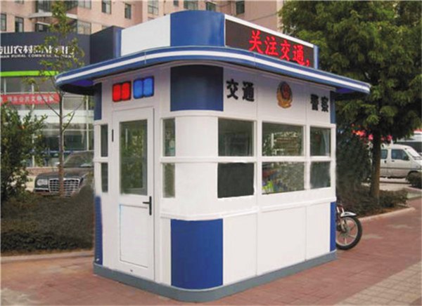 保安崗?fù)ばl(wèi)生標(biāo)準(zhǔn)和要求