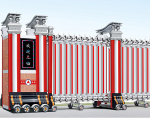 電動伸縮門電機(jī)控制原理是什么